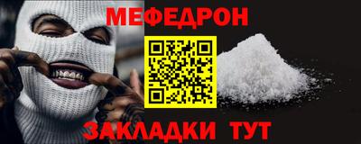 каннабис Заводоуковск