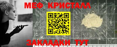 ГАЛЛЮЦИНОГЕННЫЕ ГРИБЫ Жуковский