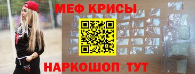 ГАЛЛЮЦИНОГЕННЫЕ ГРИБЫ Жуковский