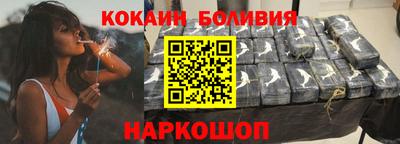 мескалин Заволжье