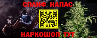 ГАЛЛЮЦИНОГЕННЫЕ ГРИБЫ Жуковский