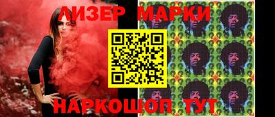каннабис Заводоуковск