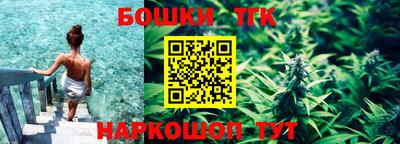 мескалин Заволжье