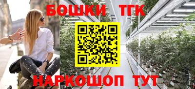 мескалин Заволжье