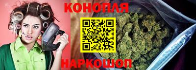 ГАЛЛЮЦИНОГЕННЫЕ ГРИБЫ Жуковский