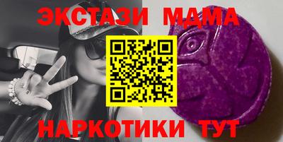 каннабис Заводоуковск