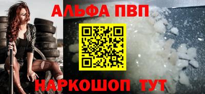 ГАЛЛЮЦИНОГЕННЫЕ ГРИБЫ Жуковский