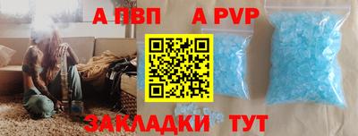 ГАЛЛЮЦИНОГЕННЫЕ ГРИБЫ Жуковский