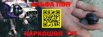 ГАЛЛЮЦИНОГЕННЫЕ ГРИБЫ Жуковский