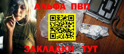 ГАЛЛЮЦИНОГЕННЫЕ ГРИБЫ Жуковский