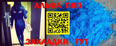 ГАЛЛЮЦИНОГЕННЫЕ ГРИБЫ Жуковский