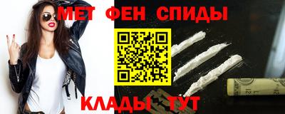 ГАЛЛЮЦИНОГЕННЫЕ ГРИБЫ Жуковский