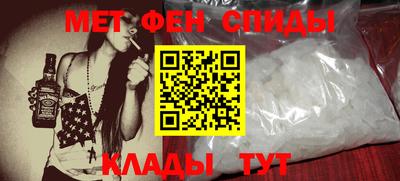 каннабис Заводоуковск