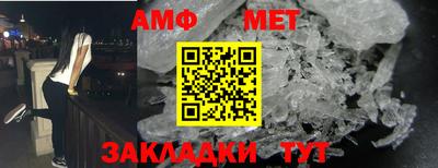 ГАЛЛЮЦИНОГЕННЫЕ ГРИБЫ Жуковский