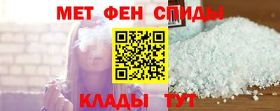 каннабис Заводоуковск