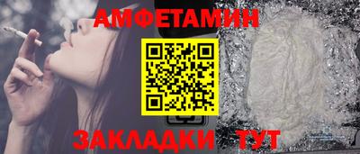 ГАЛЛЮЦИНОГЕННЫЕ ГРИБЫ Жуковский