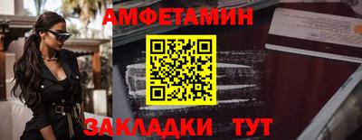каннабис Заводоуковск