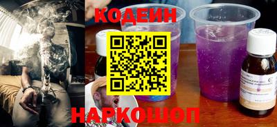 каннабис Заводоуковск