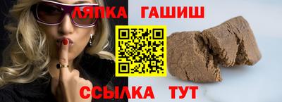 мескалин Заволжье