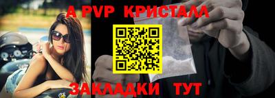 ГАЛЛЮЦИНОГЕННЫЕ ГРИБЫ Жуковский
