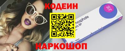 ГАЛЛЮЦИНОГЕННЫЕ ГРИБЫ Жуковский