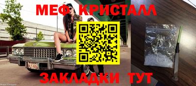 ГАЛЛЮЦИНОГЕННЫЕ ГРИБЫ Жуковский