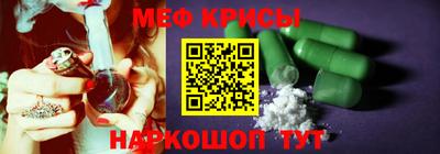 каннабис Заводоуковск