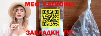 каннабис Заводоуковск