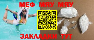 ГАЛЛЮЦИНОГЕННЫЕ ГРИБЫ Жуковский